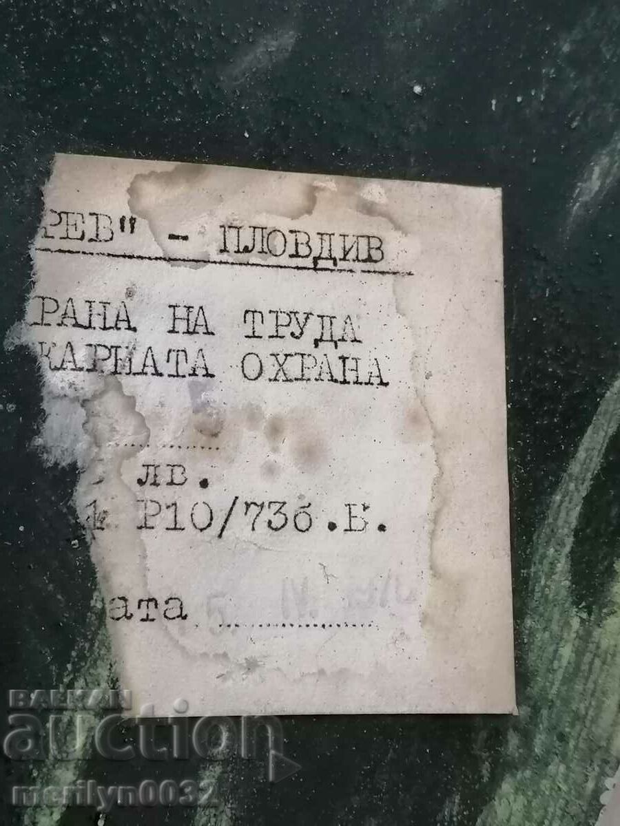 Enamelled social plate, NRB plate - 7