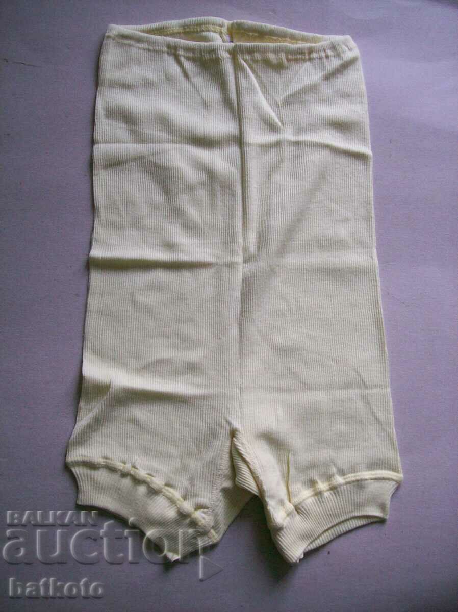 Baby cotton from Soca with price 2.00 BGN | € 1.02 Baby cotton from Soca with price 2.00 BGN | € 1.02