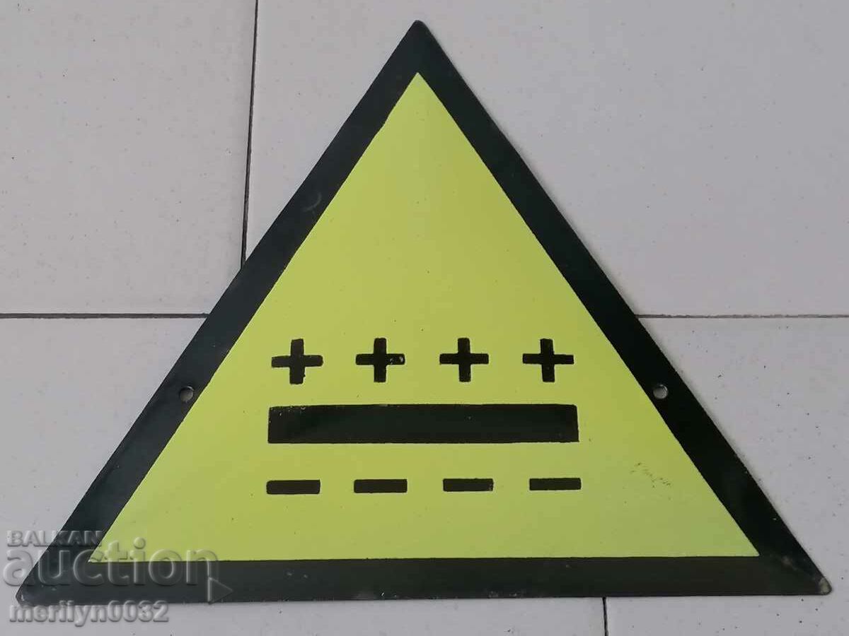 Enamelled social plate, NRB plate with price 23.00 BGN | € 11.76 Enamelled social plate, NRB plate with price 23.00 BGN | € 11.76