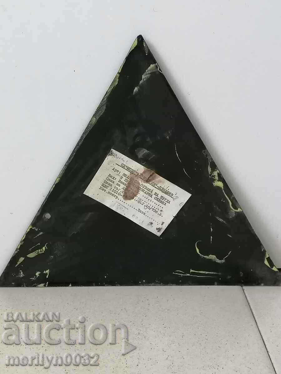 Enamelled social plate, NRB plate - 5 Enamelled social plate, NRB plate - 5