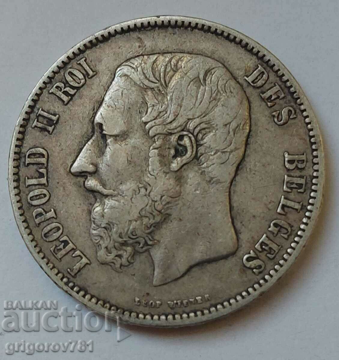 5 франка сребро Белгия 1873 - сребърна монета #221