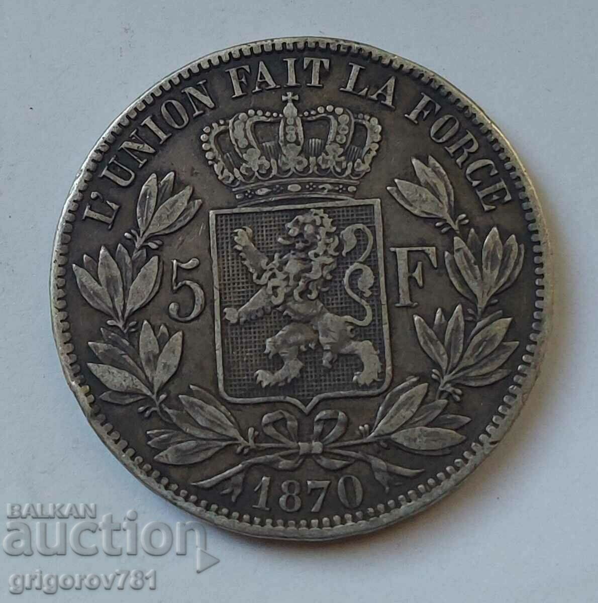 Ασημένιο 5 Φράγκα Βέλγιο 1870 - Ασημένιο νόμισμα #222 με τιμή 67.00 BGN | € 34.26 Ασημένιο 5 Φράγκα Βέλγιο 1870 - Ασημένιο νόμισμα #222 με τιμή 67.00 BGN | € 34.26
