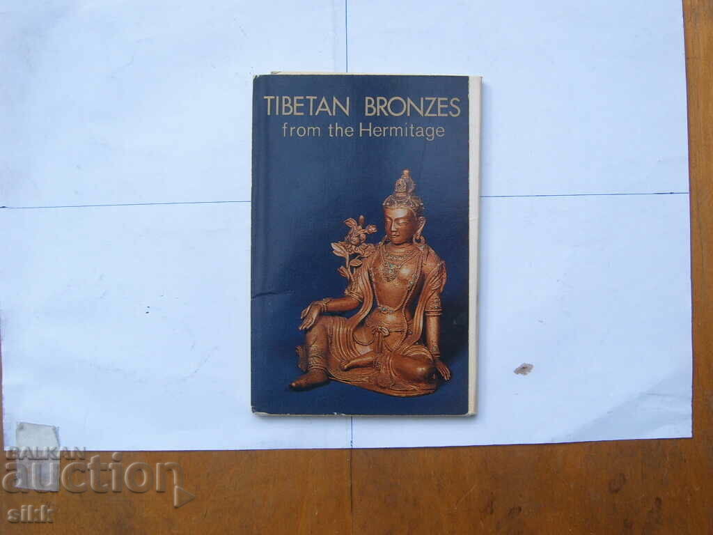 Тибетская бронзовая скульптура
