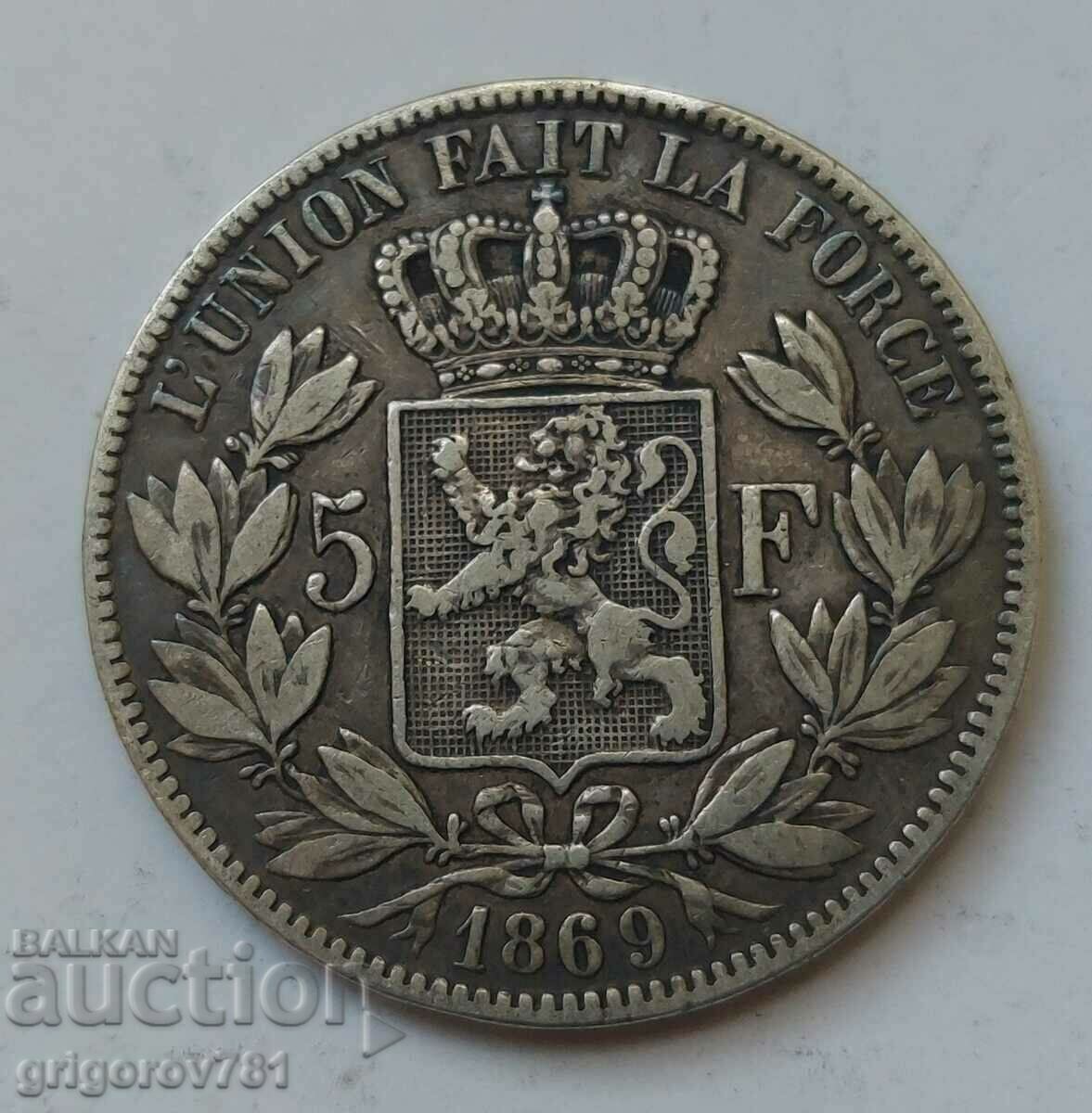 5 франка сребро Белгия 1869 - сребърна монета #226 с цена € 34.26 | 67.01 лв.