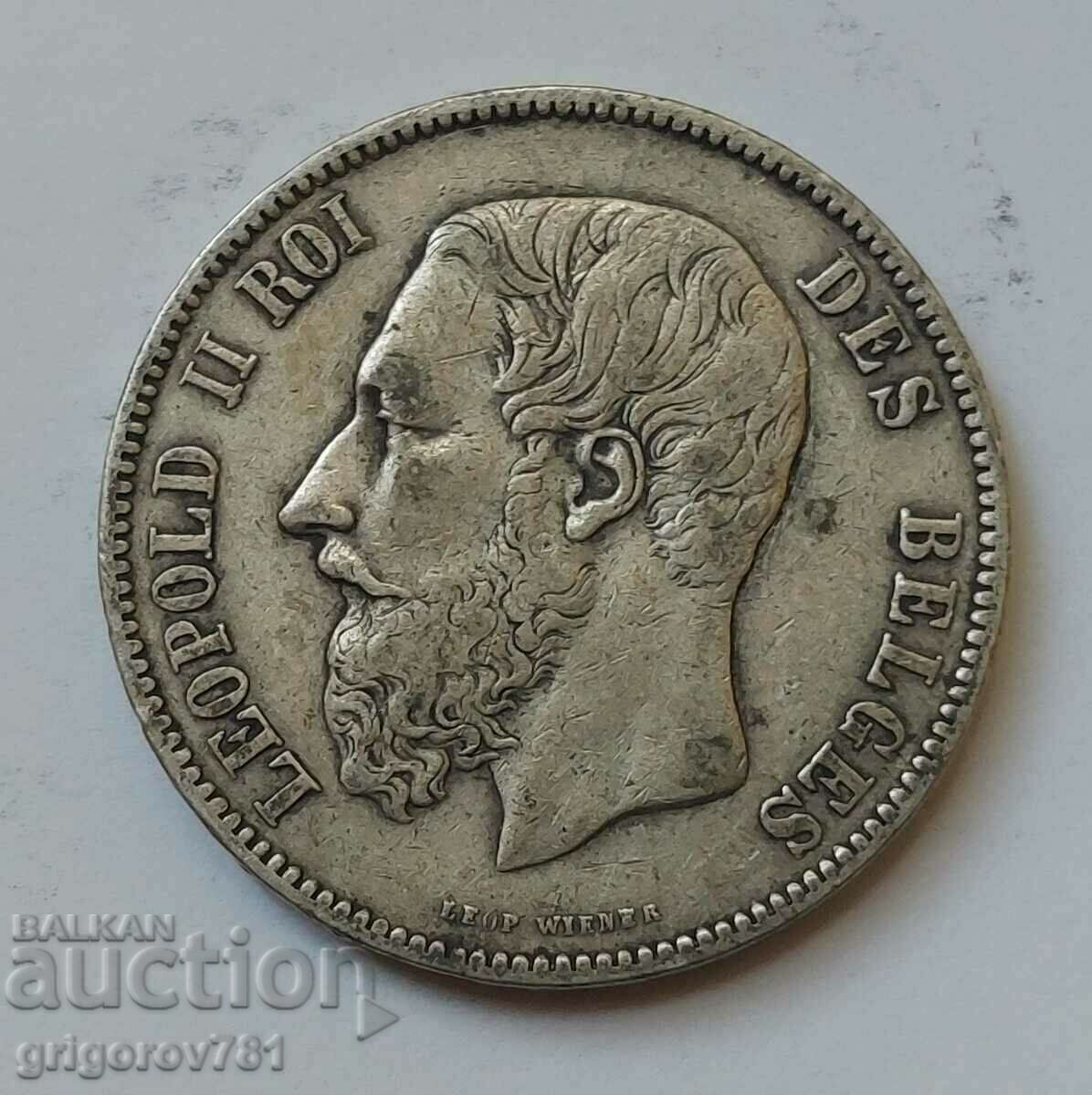 5 франка сребро Белгия 1873 - сребърна монета #229