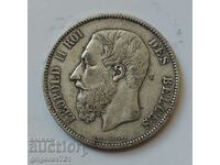 Ασημένιο 5 Φράγκα Βέλγιο 1873 - Ασημένιο νόμισμα #229