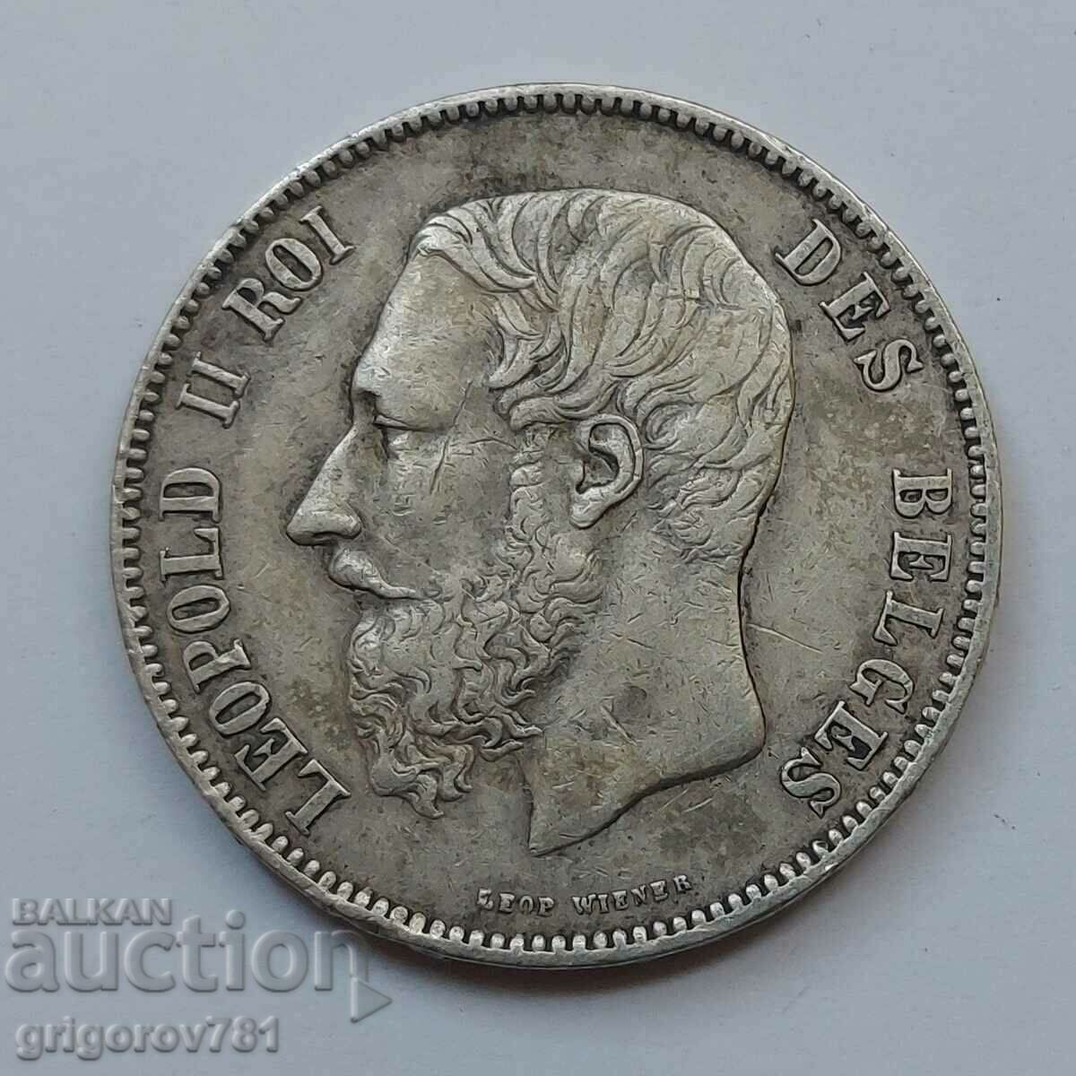 Ασημένιο 5 Φράγκα Βέλγιο 1873 - Ασημένιο νόμισμα #230