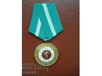 Medalia „Pentru serviciile Armatei Populare Bulgare” (1965) /2/