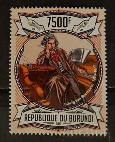 Burundi 2013 Personalități/Muzică/Ludwig van Beethoven 8 MNH