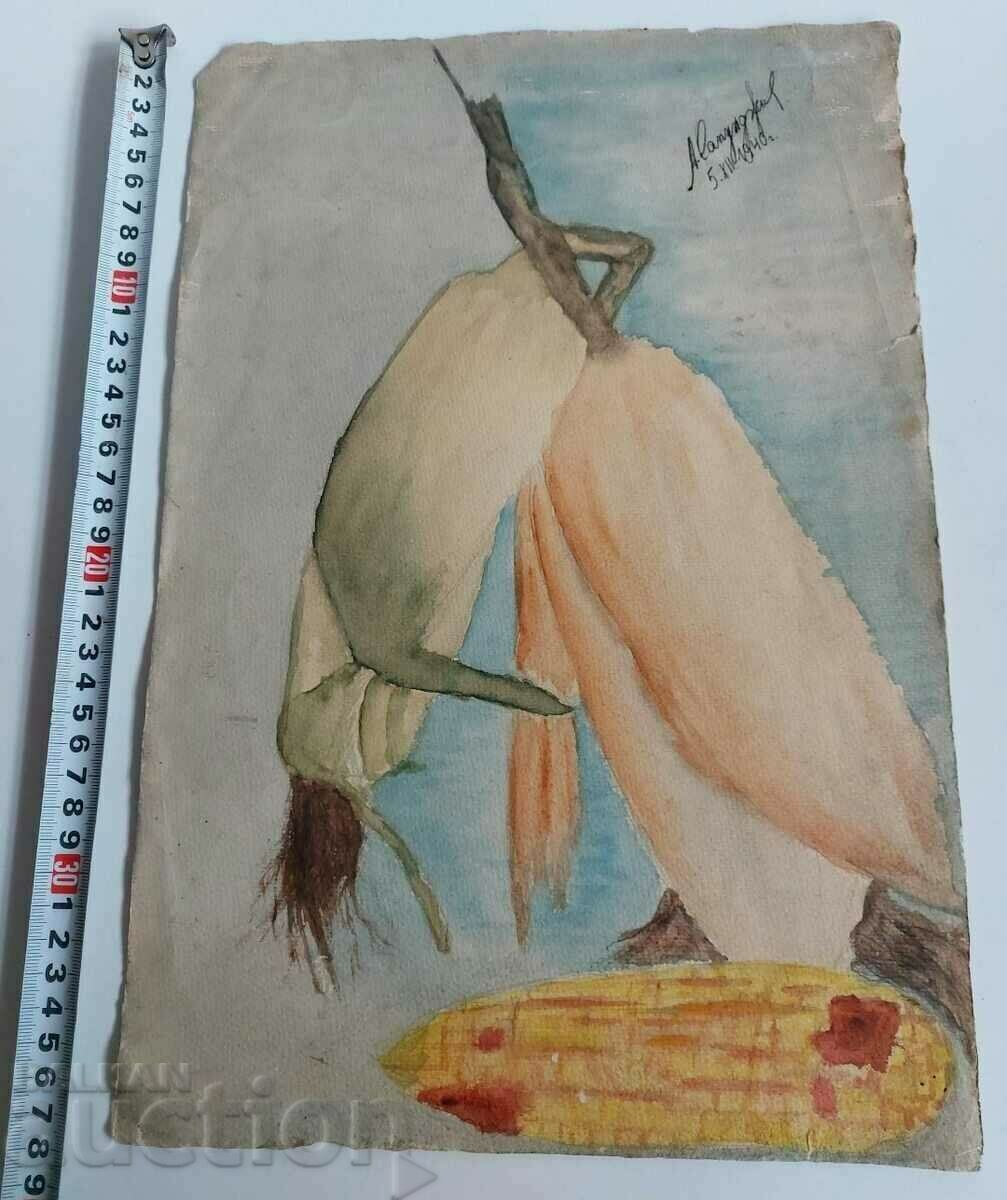 1940 OLD DRAWING PAINTING