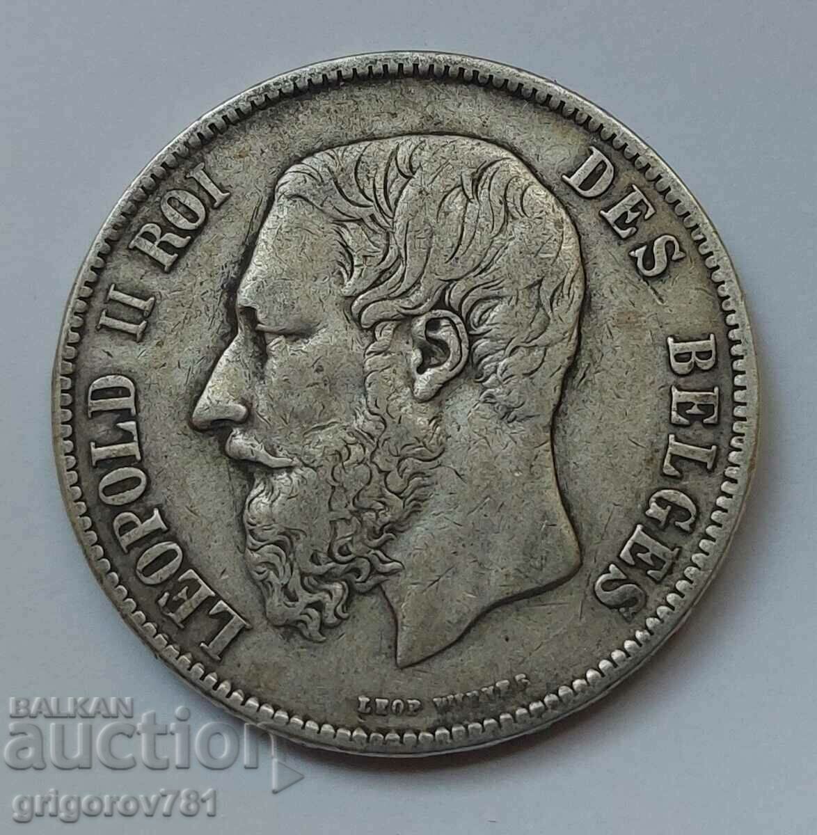 5 франка сребро Белгия 1870 - сребърна монета #231
