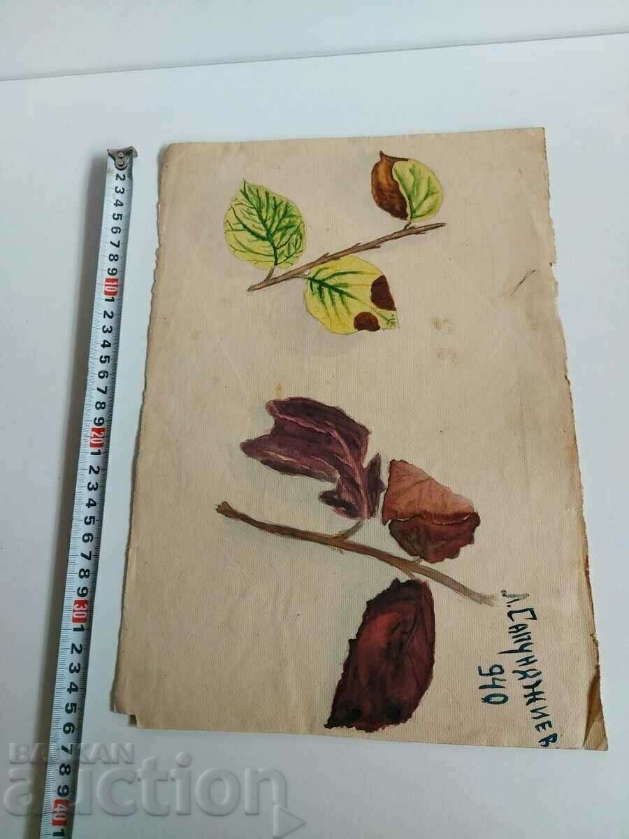 1940 OLD DRAWING PAINTING with price 6.00 BGN | € 3.07 1940 OLD DRAWING PAINTING with price 6.00 BGN | € 3.07