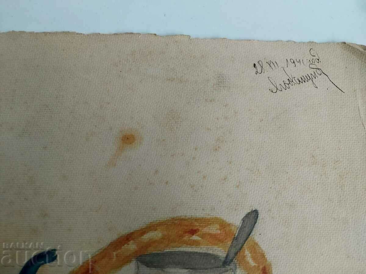 1940 OLD DRAWING PAINTING with price 6.00 BGN | € 3.07 1940 OLD DRAWING PAINTING with price 6.00 BGN | € 3.07