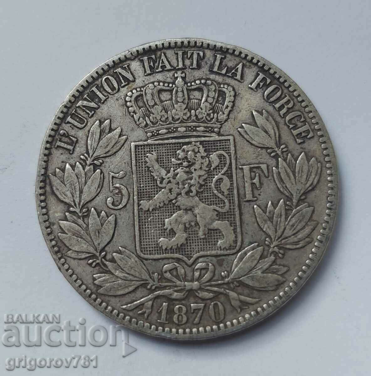 5 франка сребро Белгия 1870 - сребърна монета #234 с цена € 34.26 | 67.01 лв.