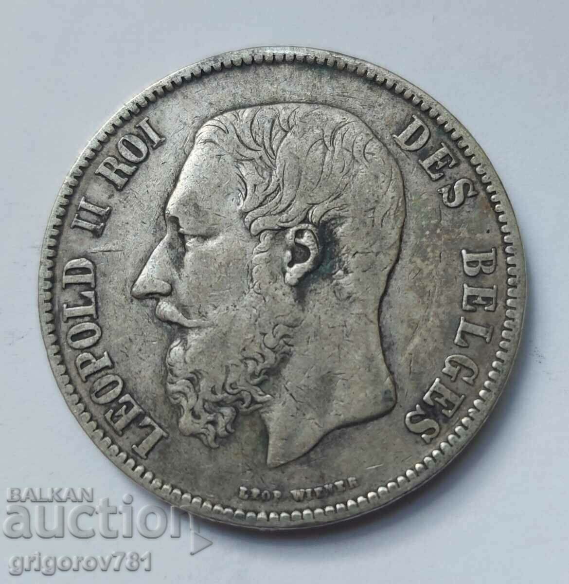 5 франка сребро Белгия 1870 - сребърна монета #234