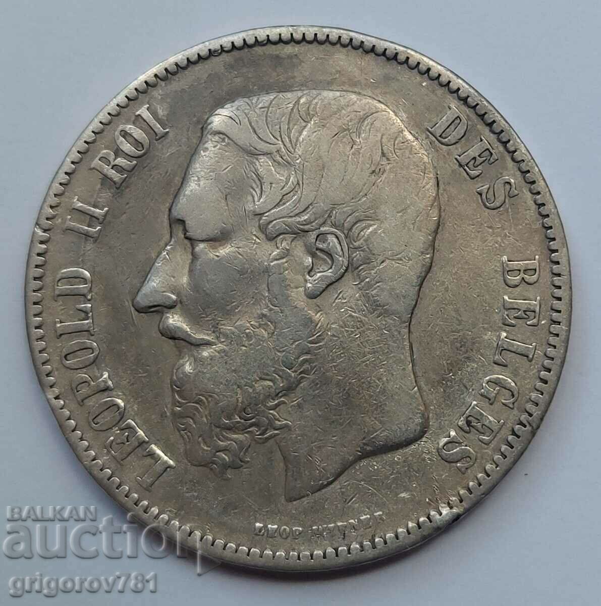 5 франка сребро Белгия 1873 - сребърна монета #235