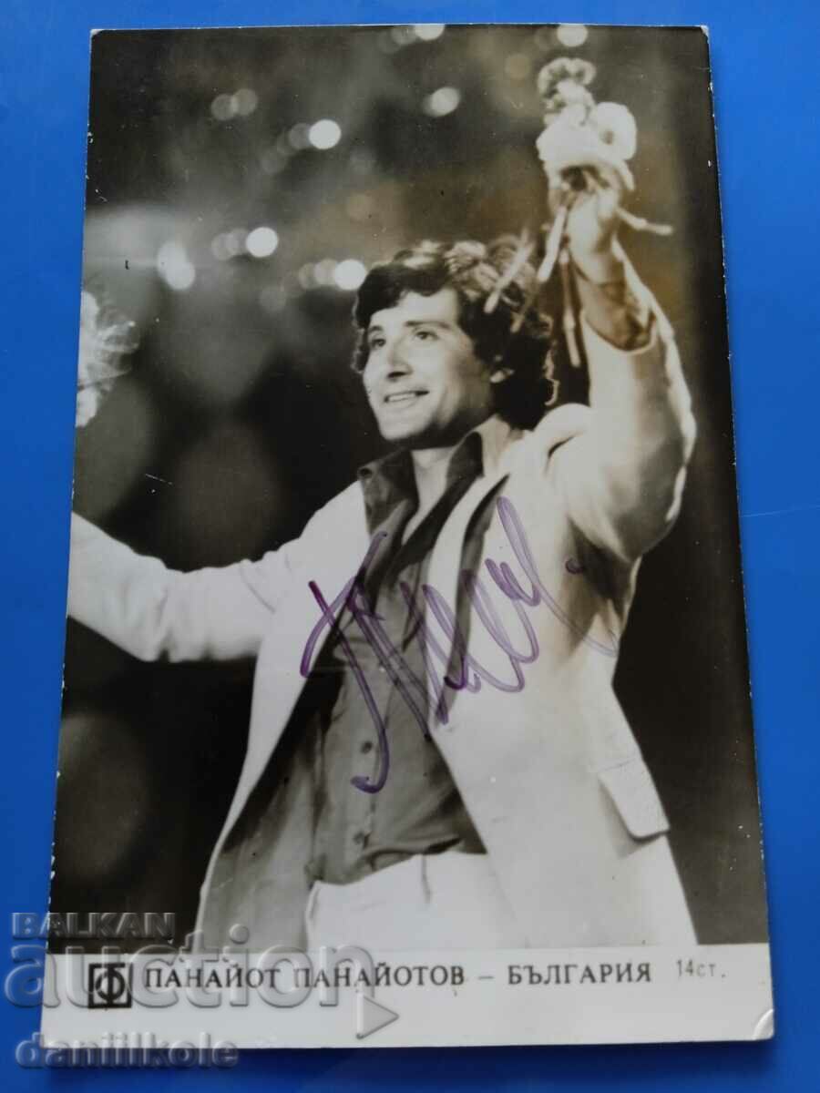 Delivery of *$*Y*$* AUTOGRAPH OF PANAYOT PANAYOTOV PHOTO/CARD *$*Y*$* Delivery of *$*Y*$* AUTOGRAPH OF PANAYOT PANAYOTOV PHOTO/CARD *$*Y*$*