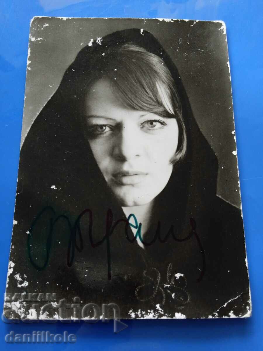 Auction *$*Y*$* BOGDANA KARADOCHEVA AUTOGRAPH PHOTO/CARD *$*Y*$* Auction *$*Y*$* BOGDANA KARADOCHEVA AUTOGRAPH PHOTO/CARD *$*Y*$*
