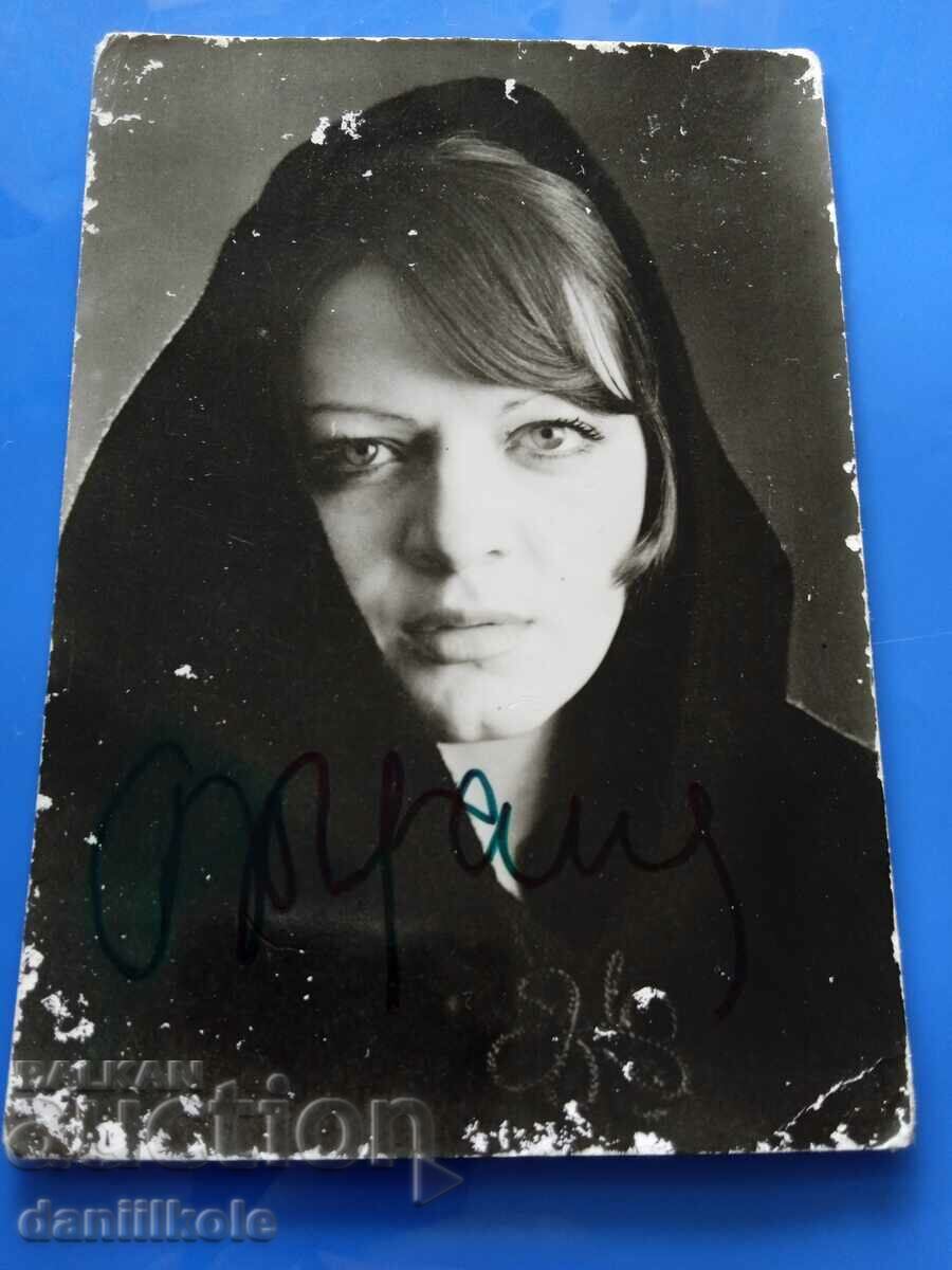 Delivery of *$*Y*$* BOGDANA KARADOCHEVA AUTOGRAPH PHOTO/CARD *$*Y*$* Delivery of *$*Y*$* BOGDANA KARADOCHEVA AUTOGRAPH PHOTO/CARD *$*Y*$*