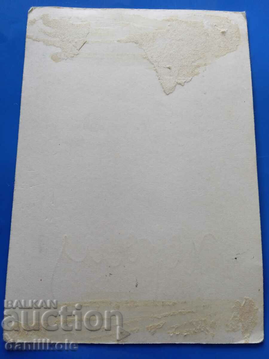 *$*Y*$* BOGDANA KARADOCHEVA AUTOGRAPH PHOTO/CARD *$*Y*$* - 5 *$*Y*$* BOGDANA KARADOCHEVA AUTOGRAPH PHOTO/CARD *$*Y*$* - 5