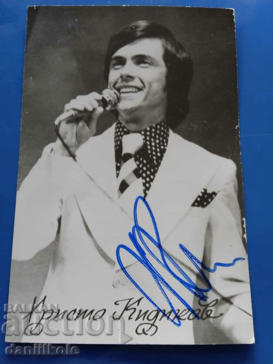 *$*Y*$* AUTOGRAPH OF HRISTO KIDIKOV - PHOTO/CARD *$*Y*$* with price 19.00 BGN | € 9.71