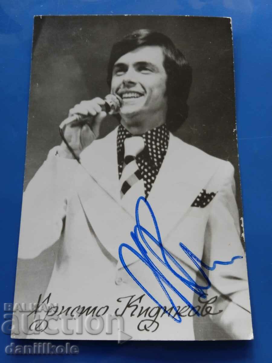 Delivery of *$*Y*$* AUTOGRAPH OF HRISTO KIDIKOV - PHOTO/CARD *$*Y*$*