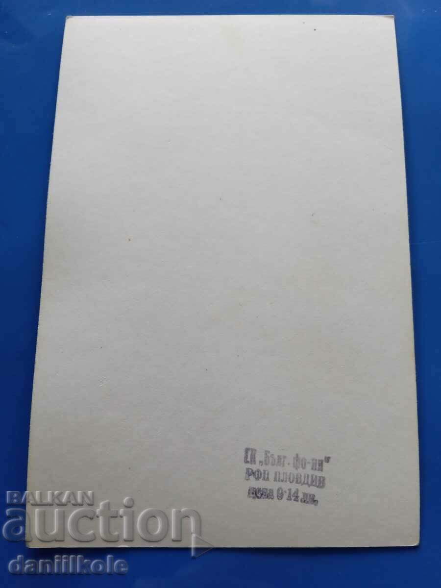 *$*Y*$* AUTOGRAPH OF HRISTO KIDIKOV - PHOTO/CARD *$*Y*$* - 5