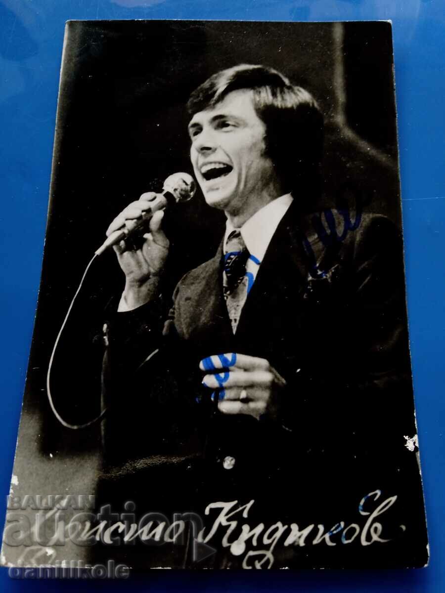 Auction  *$*Y*$* AUTOGRAPH OF HRISTO KIDIKOV - PHOTO/CARD *$*Y*$*