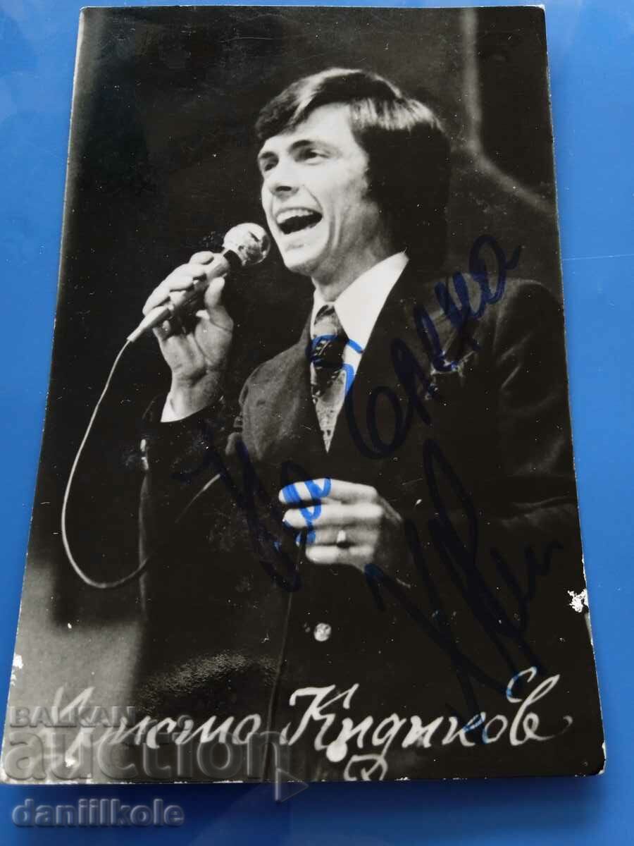 *$*Y*$* AUTOGRAPH OF HRISTO KIDIKOV - PHOTO/CARD *$*Y*$* - 5