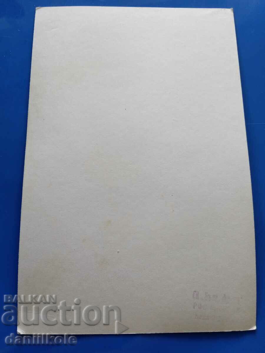 *$*Y*$* AUTOGRAPH OF HRISTO KIDIKOV - PHOTO/CARD *$*Y*$* - 6