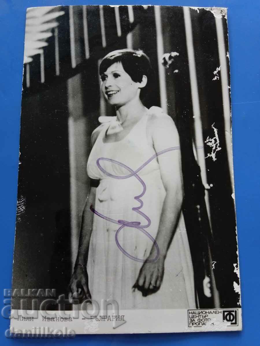 *$*Y*$* ΑΥΤΟΓΡΑΦΙΚΟ ΤΗΣ LILY IVANOVA - ΦΩΤΟ/ΚΑΡΤΑ *$*Y*$* με τιμή € 14.90 | 29.14 BGN *$*Y*$* ΑΥΤΟΓΡΑΦΙΚΟ ΤΗΣ LILY IVANOVA - ΦΩΤΟ/ΚΑΡΤΑ *$*Y*$* με τιμή € 14.90 | 29.14 BGN