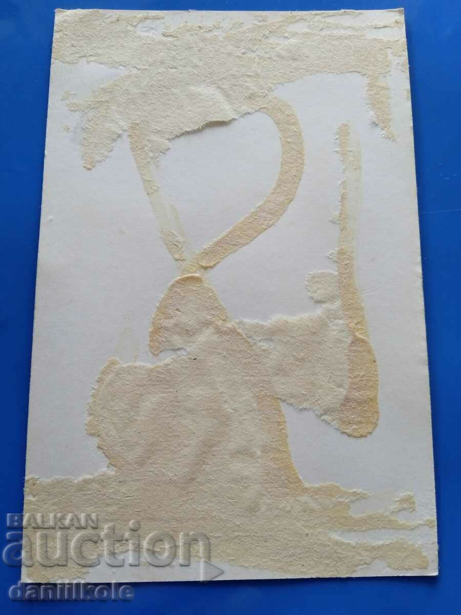 *$*Y*$* ΑΥΤΟΓΡΑΦΙΚΟ ΤΗΣ LILY IVANOVA - ΦΩΤΟ/ΚΑΡΤΑ *$*Y*$* - 5 *$*Y*$* ΑΥΤΟΓΡΑΦΙΚΟ ΤΗΣ LILY IVANOVA - ΦΩΤΟ/ΚΑΡΤΑ *$*Y*$* - 5