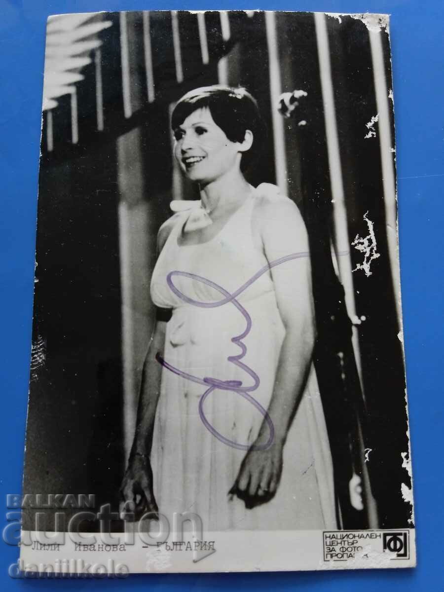 *$*Y*$* ΑΥΤΟΓΡΑΦΙΚΟ ΤΗΣ LILY IVANOVA - ΦΩΤΟ/ΚΑΡΤΑ *$*Y*$* *$*Y*$* ΑΥΤΟΓΡΑΦΙΚΟ ΤΗΣ LILY IVANOVA - ΦΩΤΟ/ΚΑΡΤΑ *$*Y*$*