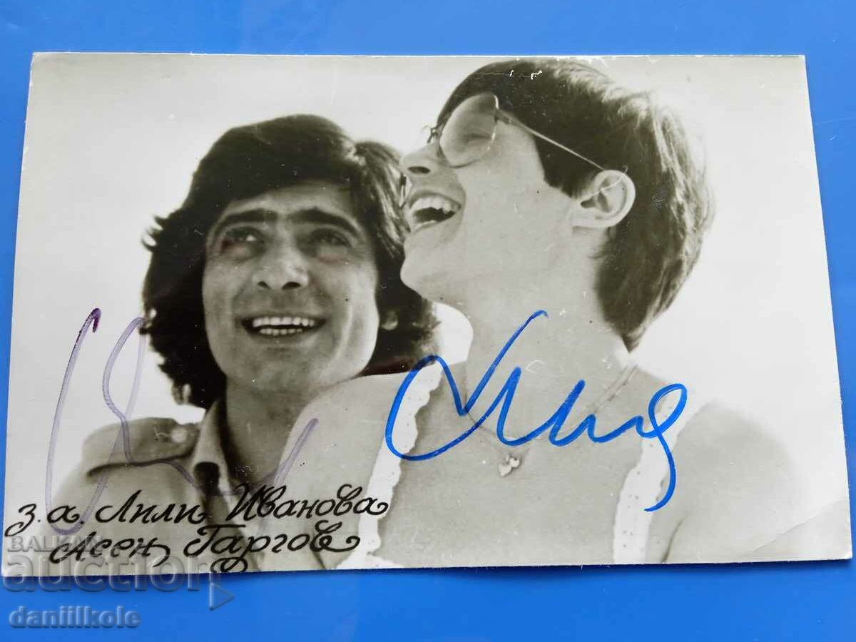 *$*Y*$* LILY IVANOVA AUTOGRAPHS ++ - PHOTO/CARD *$*Y*$* with price 49.00 BGN | € 25.05 *$*Y*$* LILY IVANOVA AUTOGRAPHS ++ - PHOTO/CARD *$*Y*$* with price 49.00 BGN | € 25.05