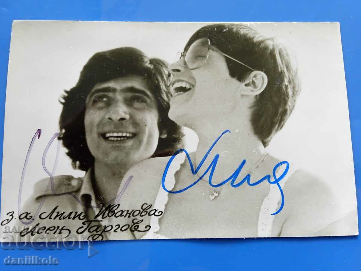 Delivery of *$*Y*$* LILY IVANOVA AUTOGRAPHS ++ - PHOTO/CARD *$*Y*$* Delivery of *$*Y*$* LILY IVANOVA AUTOGRAPHS ++ - PHOTO/CARD *$*Y*$*