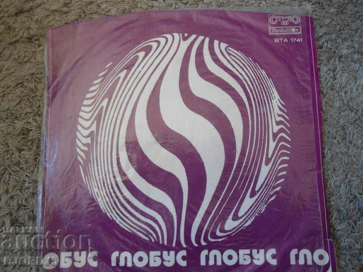 GLOBUS, VTA 1741, disc de gramofon, mare