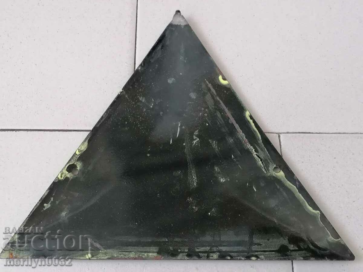 Enamelled social plate, NRB plate - 5 Enamelled social plate, NRB plate - 5