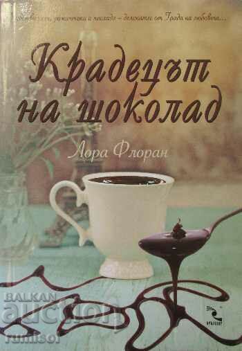 The chocolate thief - Laura Florent