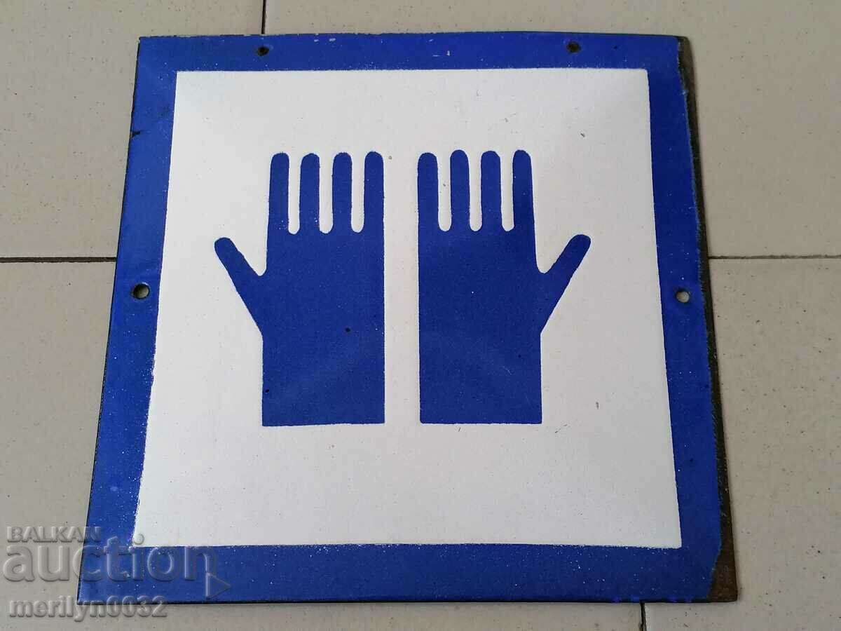 Auction  Enamelled social plate, NRB plate