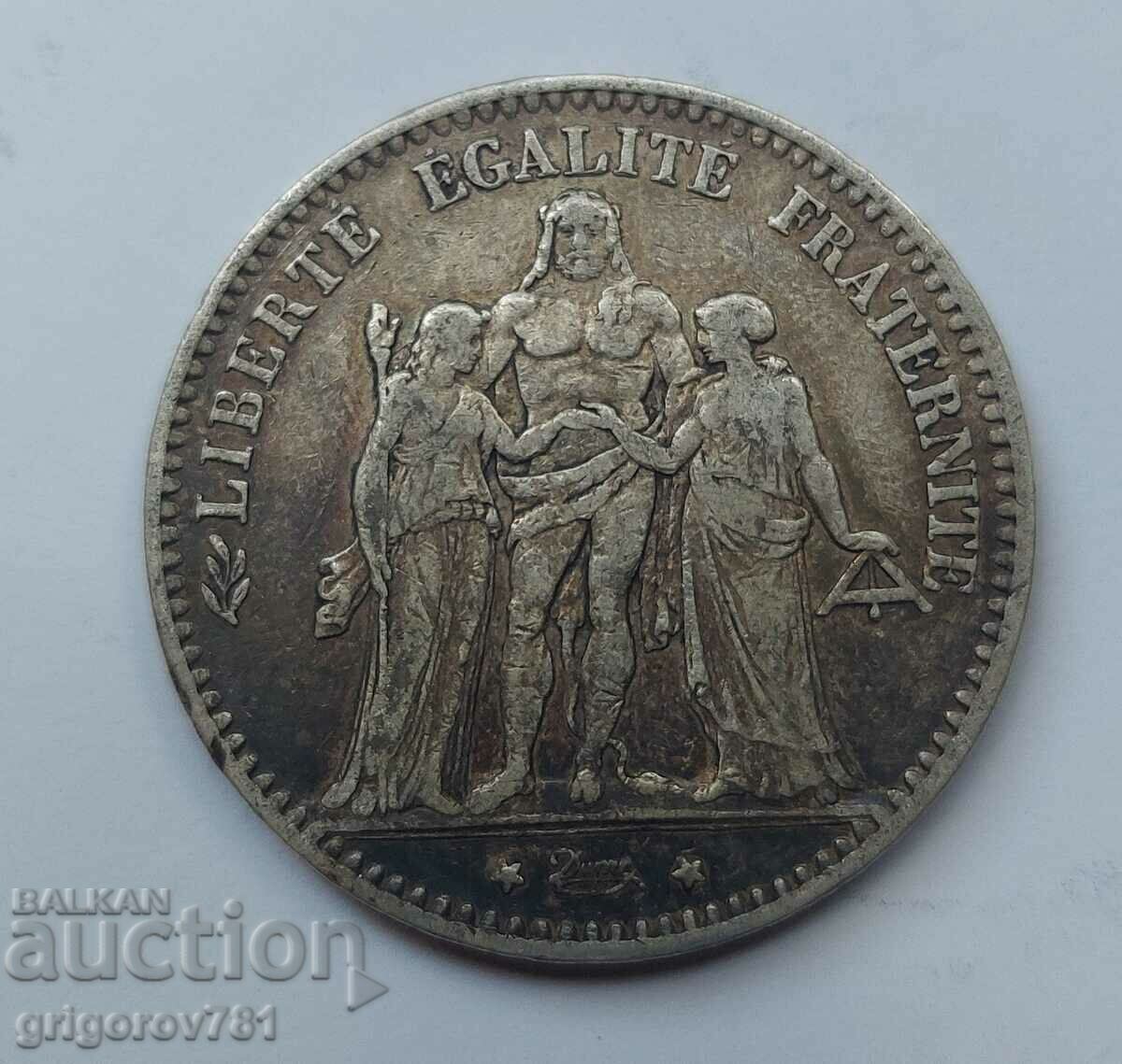 5 франка сребро Франция 1875 A - сребърна монета #243 с цена € 34.26 | 67.01 лв.