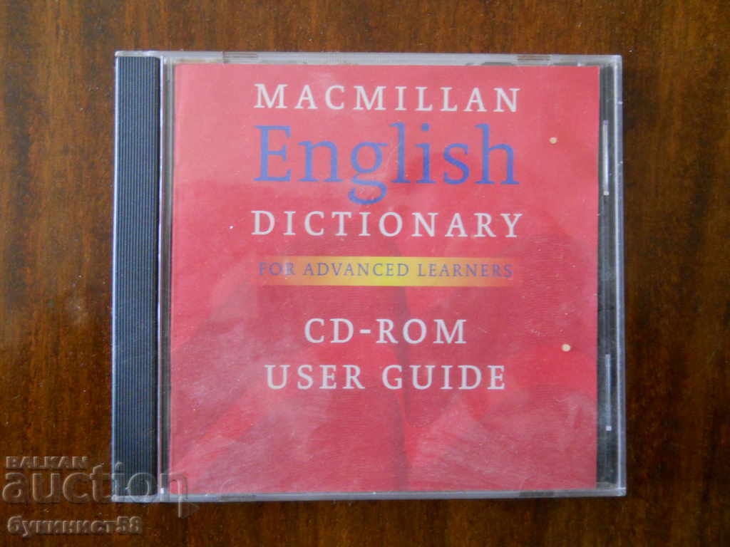 CD "Macmillan English dictonary"