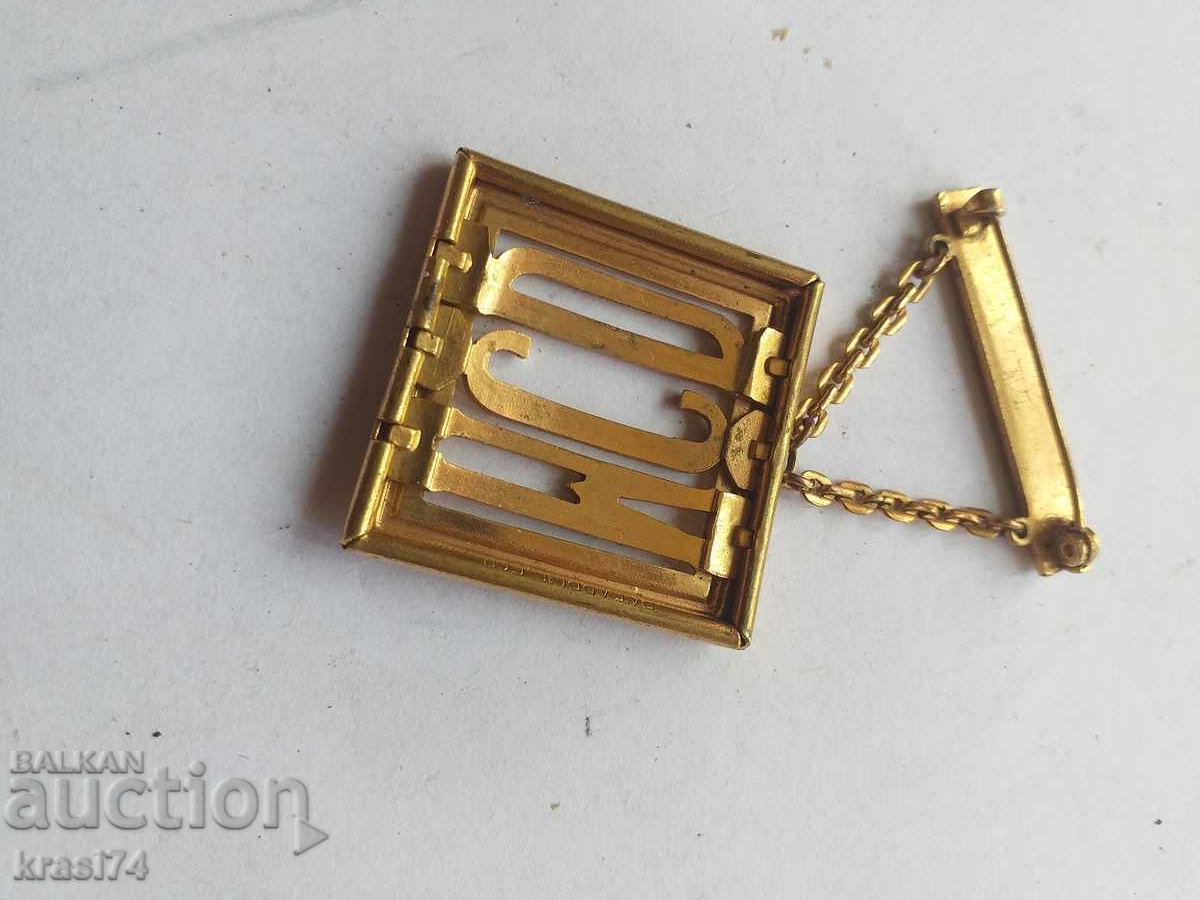 Gold-plated brooch with price 15.00 BGN | € 7.67 Gold-plated brooch with price 15.00 BGN | € 7.67