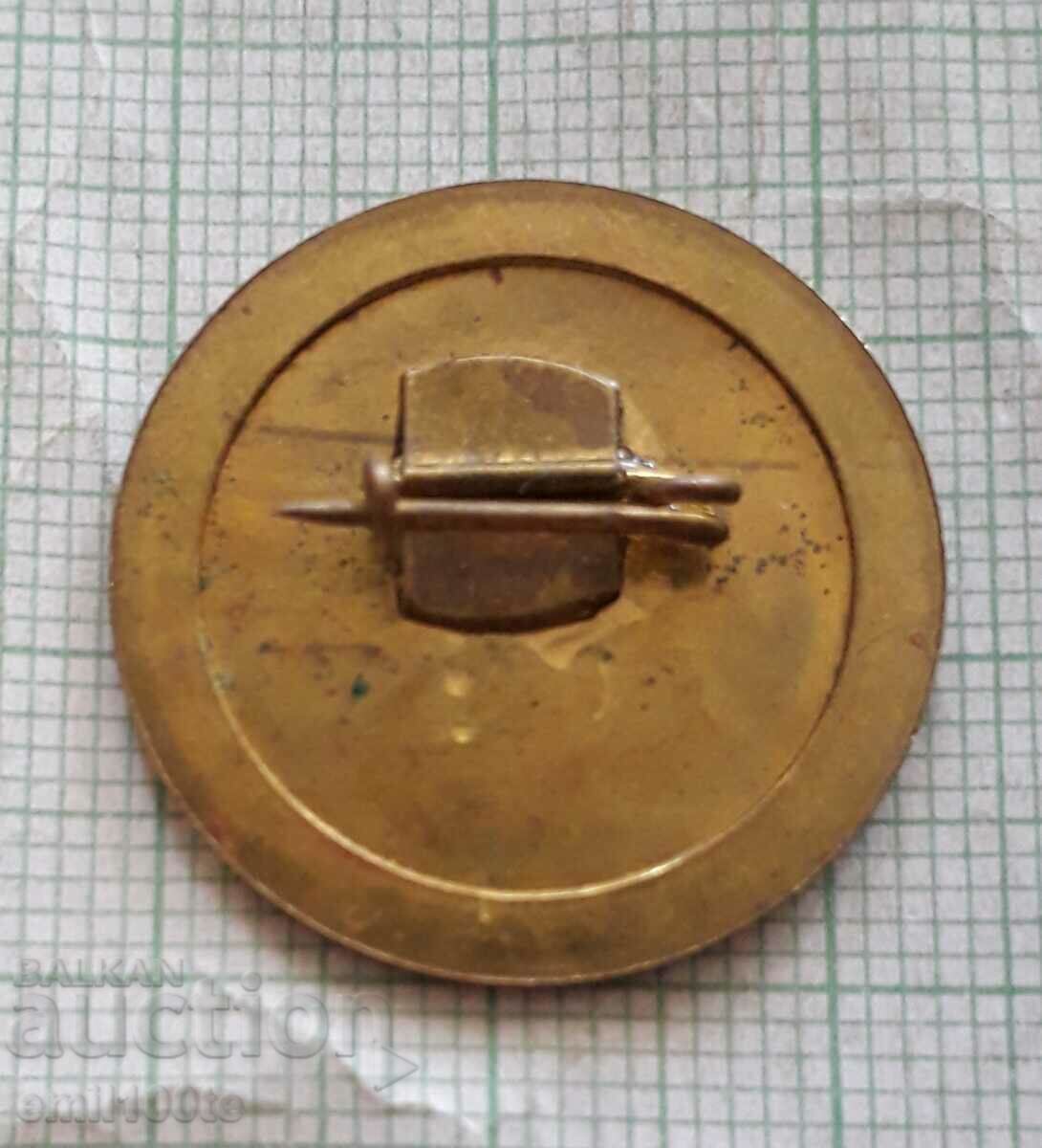 Delivery of Badge - 30 years of the Socialist Revolution in Bulgaria