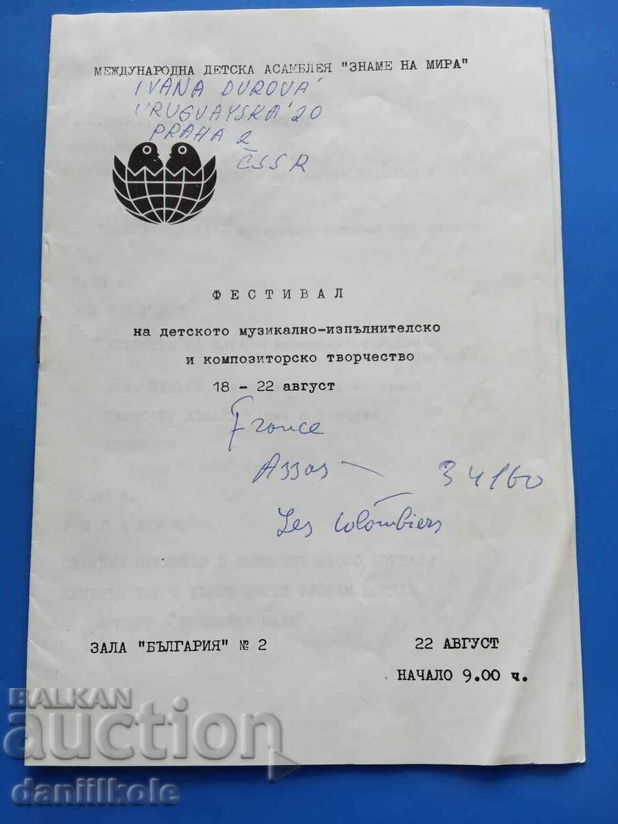 *$*Y*$* INTERNATIONAL CHILDREN'S ASSEMBLY 1979 PROGRAM *$*Y*$* - 6 *$*Y*$* INTERNATIONAL CHILDREN'S ASSEMBLY 1979 PROGRAM *$*Y*$* - 6