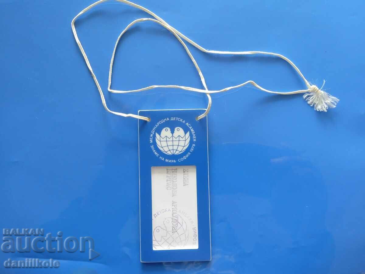 *$*Y*$* INTERNATIONAL CHILDREN'S ASSEMBLY 1979 - BADGE *$*Y*$* with price 39.00 BGN | € 19.94 *$*Y*$* INTERNATIONAL CHILDREN'S ASSEMBLY 1979 - BADGE *$*Y*$* with price 39.00 BGN | € 19.94
