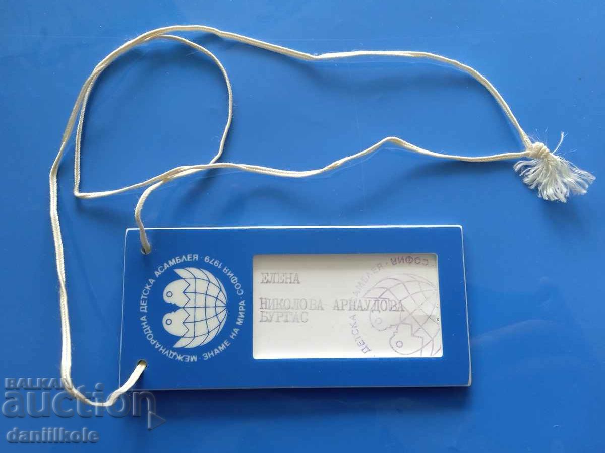 *$*Y*$* INTERNATIONAL CHILDREN'S ASSEMBLY 1979 - BADGE *$*Y*$* - 6 *$*Y*$* INTERNATIONAL CHILDREN'S ASSEMBLY 1979 - BADGE *$*Y*$* - 6