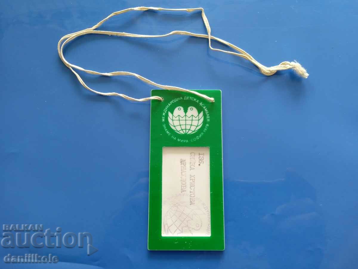 *$*Y*$* INTERNATIONAL CHILDREN'S ASSEMBLY 1979 - BADGE *$*Y*$* with price 39.00 BGN | € 19.94 *$*Y*$* INTERNATIONAL CHILDREN'S ASSEMBLY 1979 - BADGE *$*Y*$* with price 39.00 BGN | € 19.94
