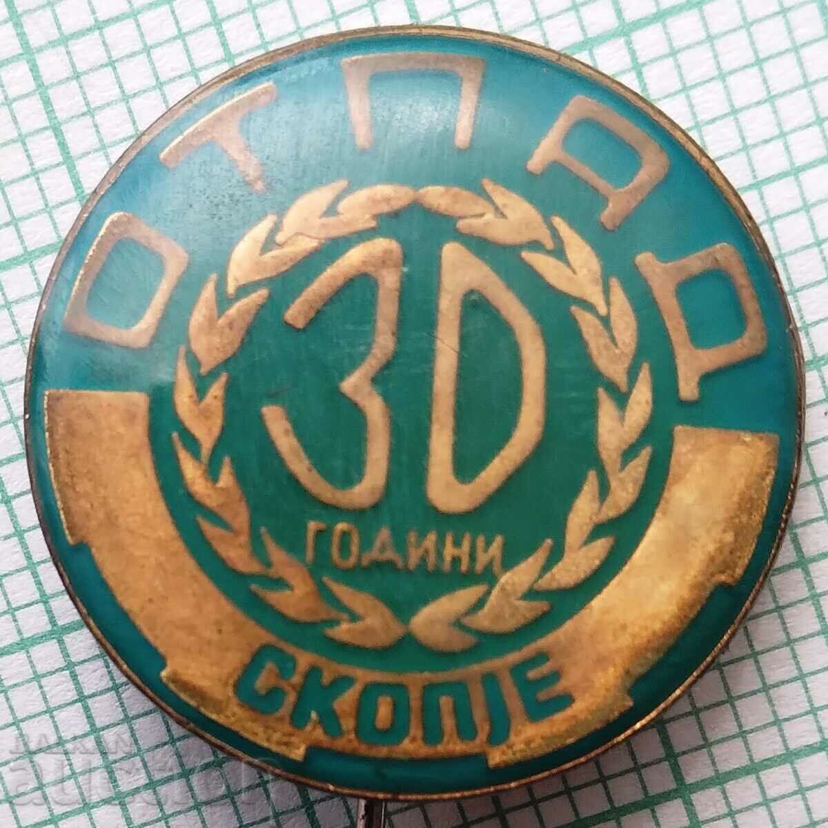 12810 Badge - 30g Secondary raw materials Skopje