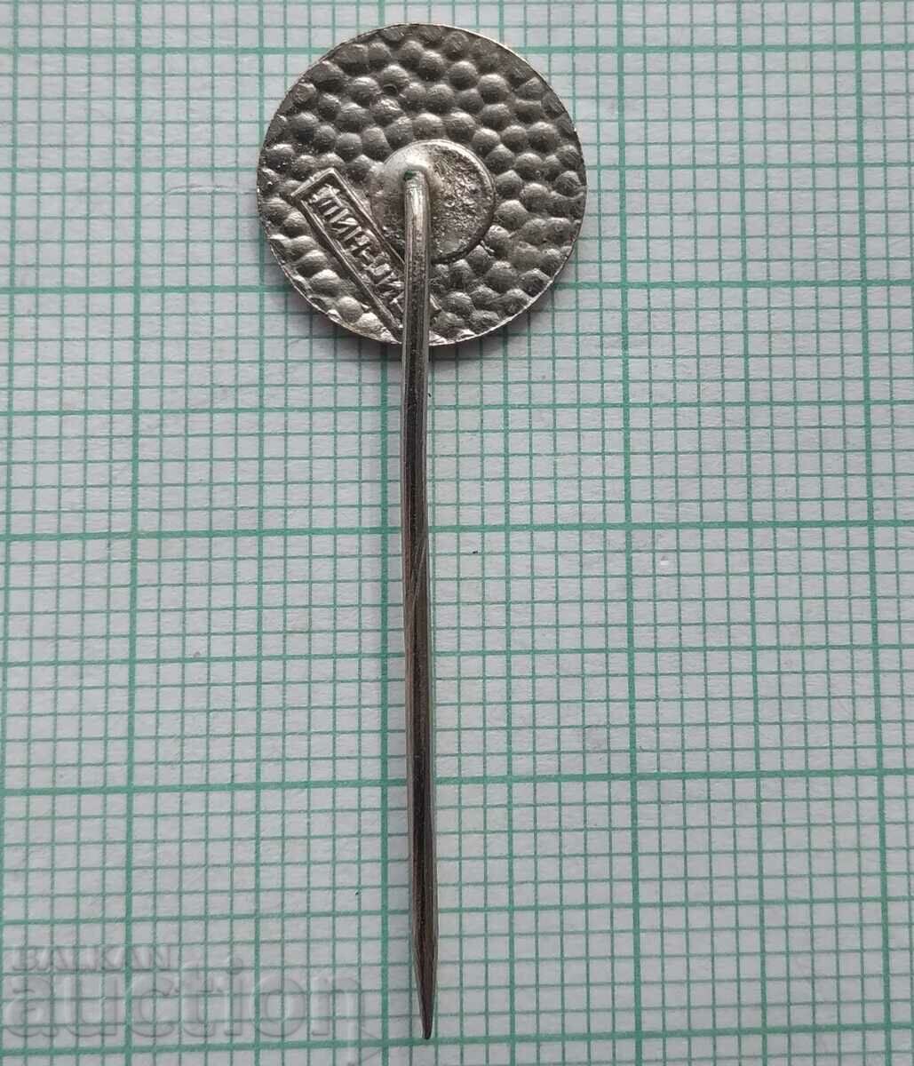 Auction 12813 Football badge - 50 years FC Radnicki Nis 1923-1973 Auction 12813 Football badge - 50 years FC Radnicki Nis 1923-1973