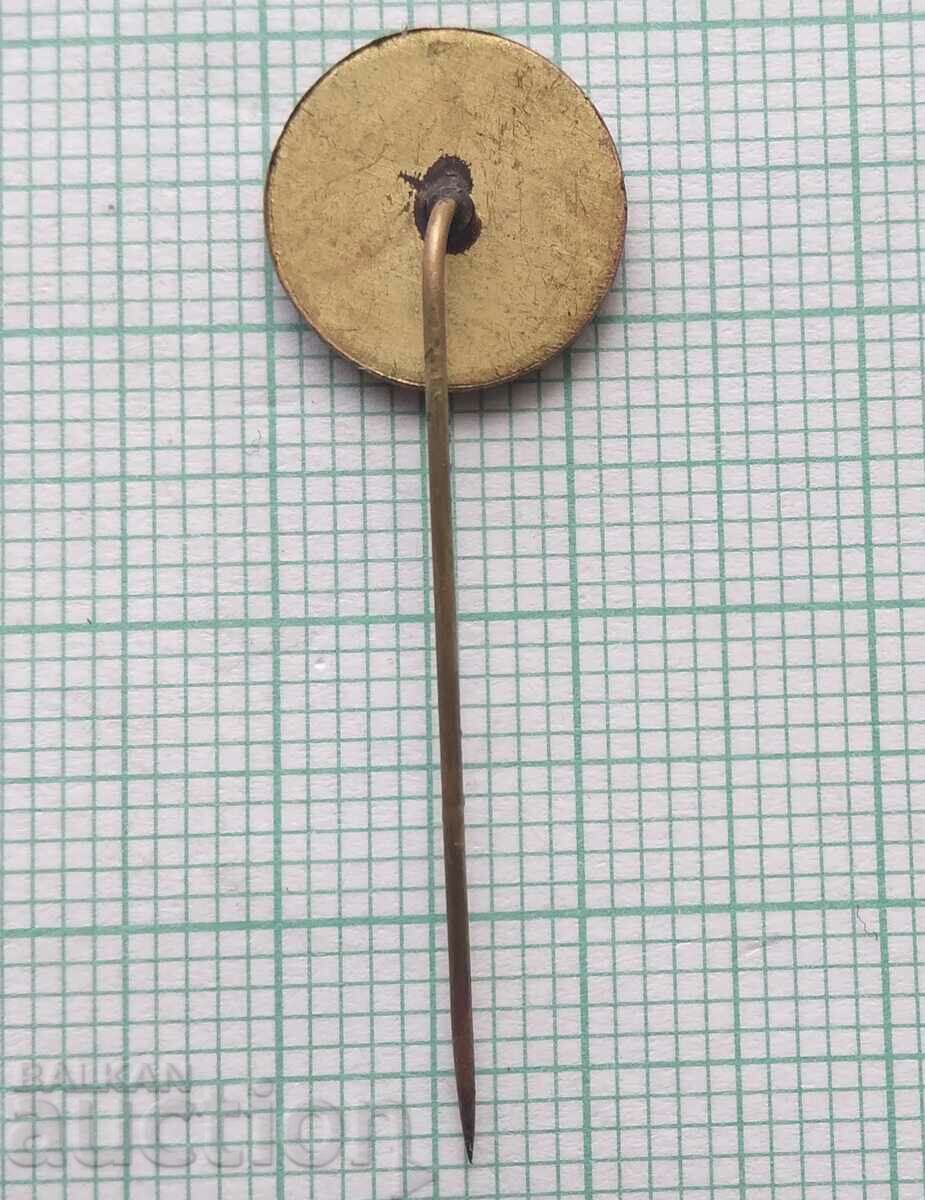 Доставка на 12815 Животновъди на екзотични животни - Югославия Доставка на 12815 Животновъди на екзотични животни - Югославия